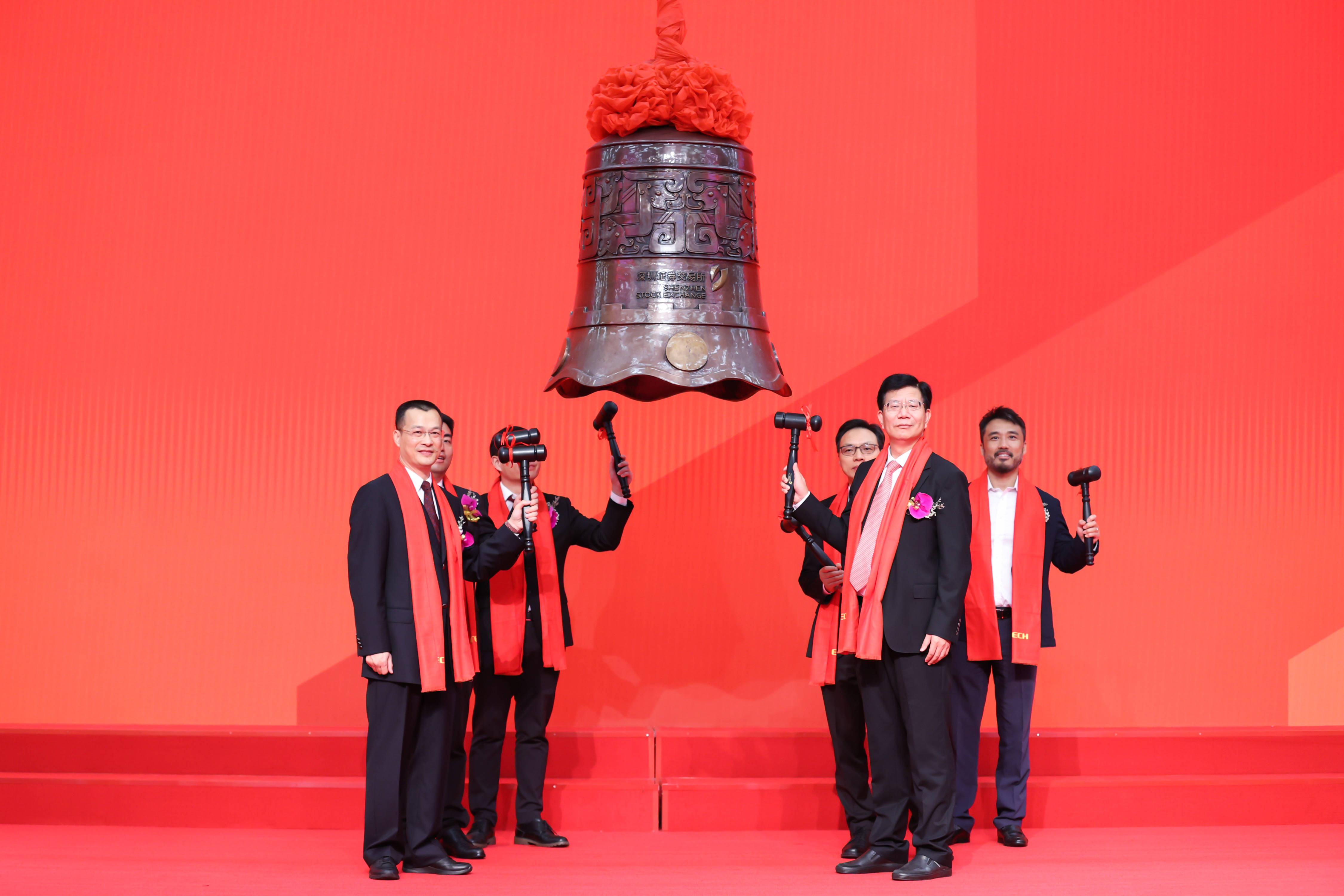 桂林市精准互联网创业板上市(精准互联网创业板上市企业)