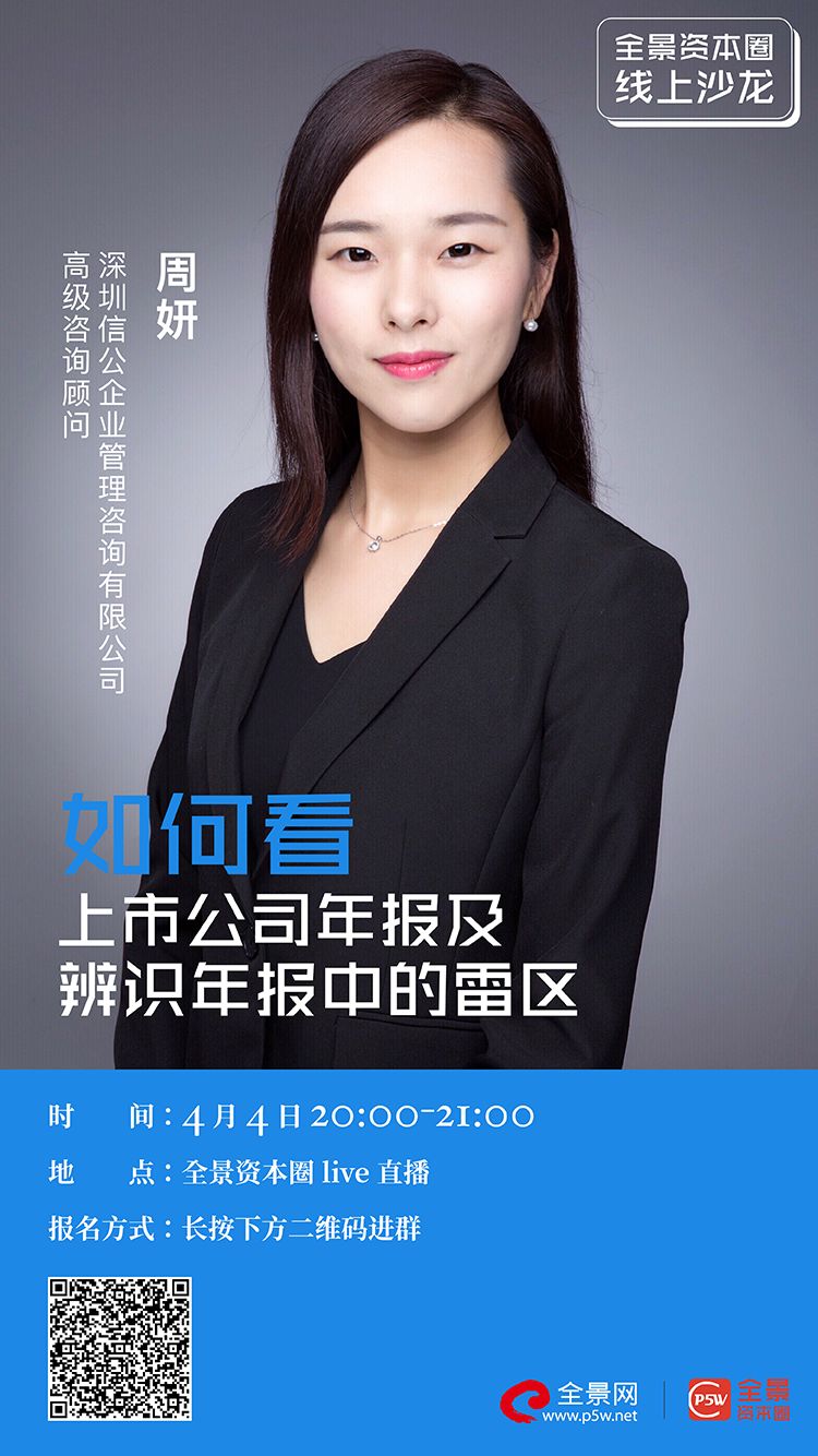 桂林市IPO被否最佳实践(ipo被否后多久能再申请)