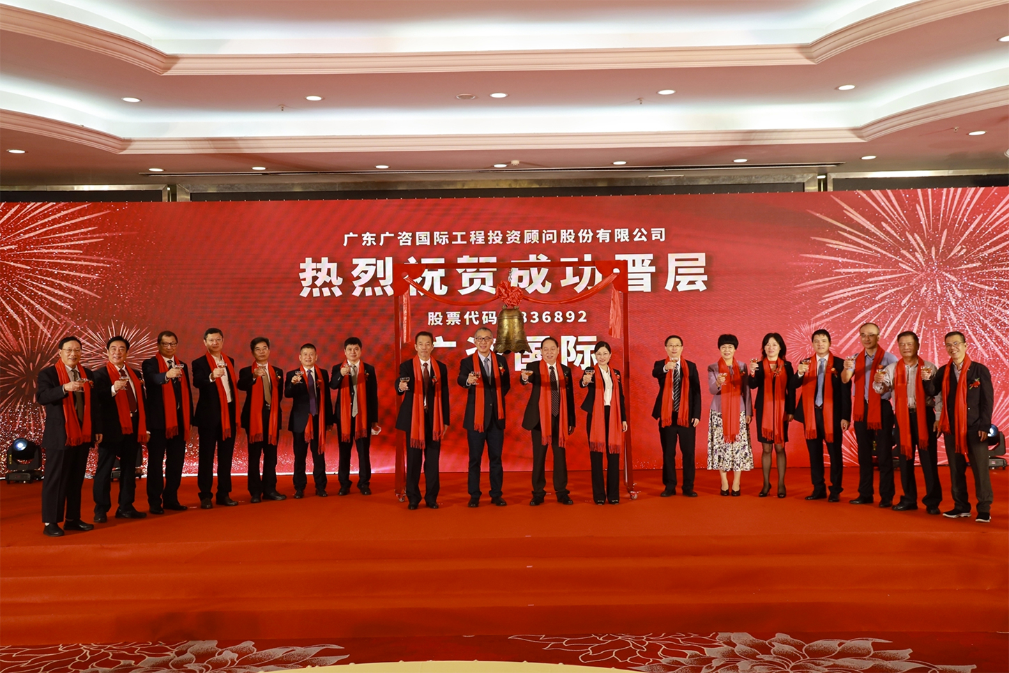 桂林市全场景纺织新三板挂牌的简单介绍