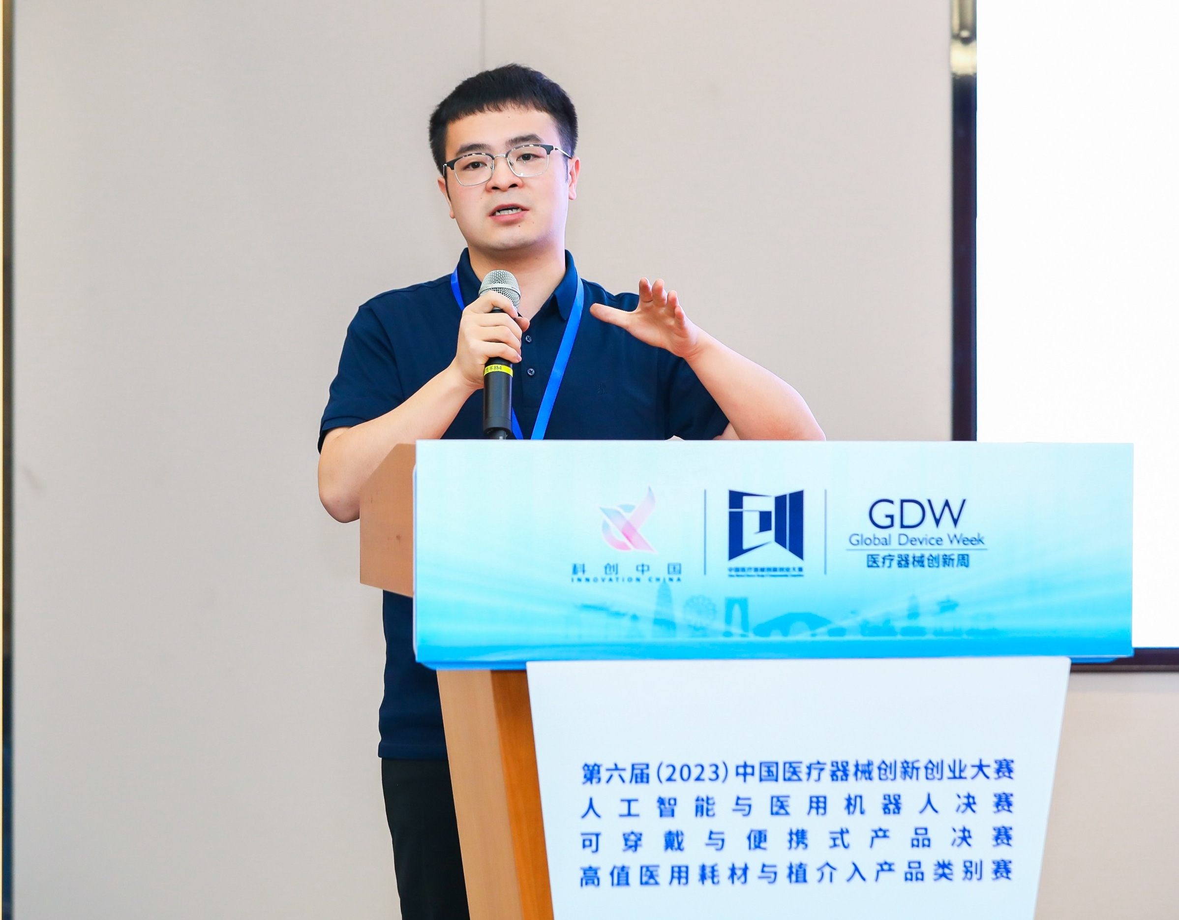 桂林市股权激励专家(国内股权激励知名专家)