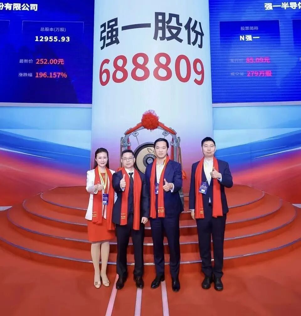 桂林市领先科创板上市(2021科创板硬科技领军企业)