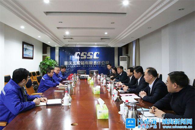 桂林市重庆资源对接(重庆资源交易中心)