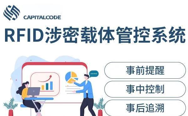 桂林市透明教育成本控制(透明教育成本控制案例)