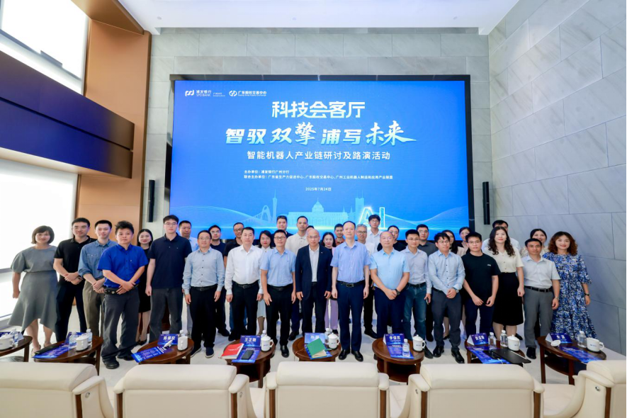 桂林市顾问式融资路演机构(融资顾问团队提供什么服务)