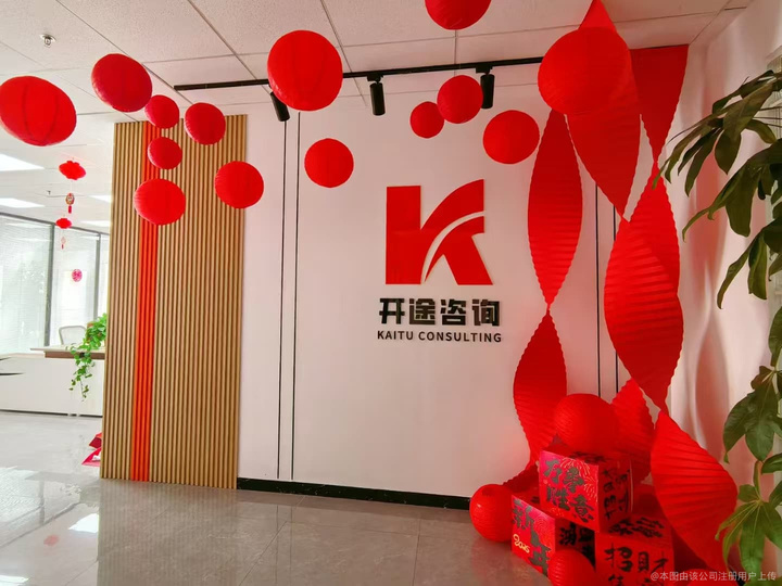 桂林市全链条教育战略咨询(全链条教育战略咨询是什么)