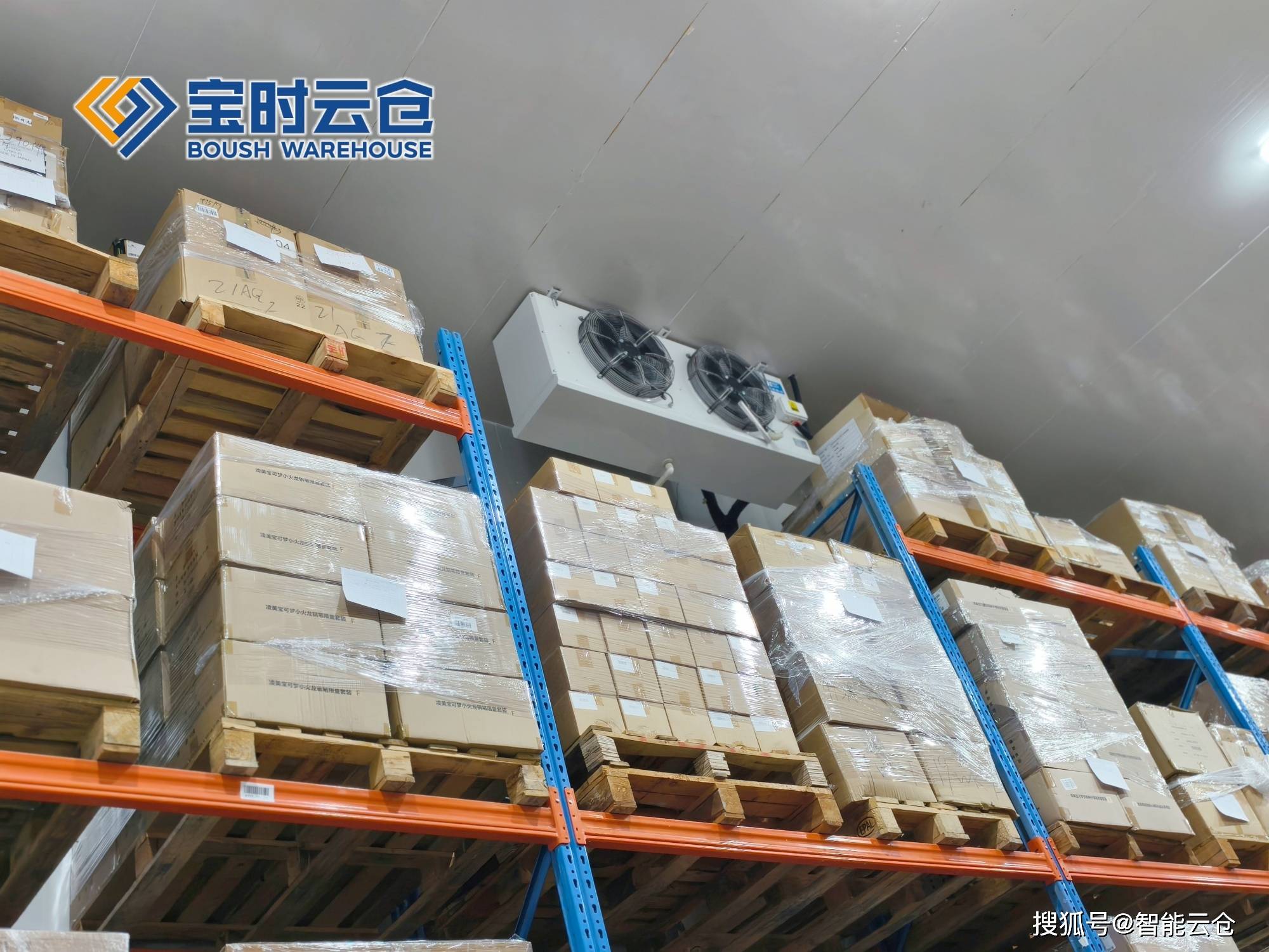 桂林市领先物流品牌升级(领先物流服务商是自营物流)