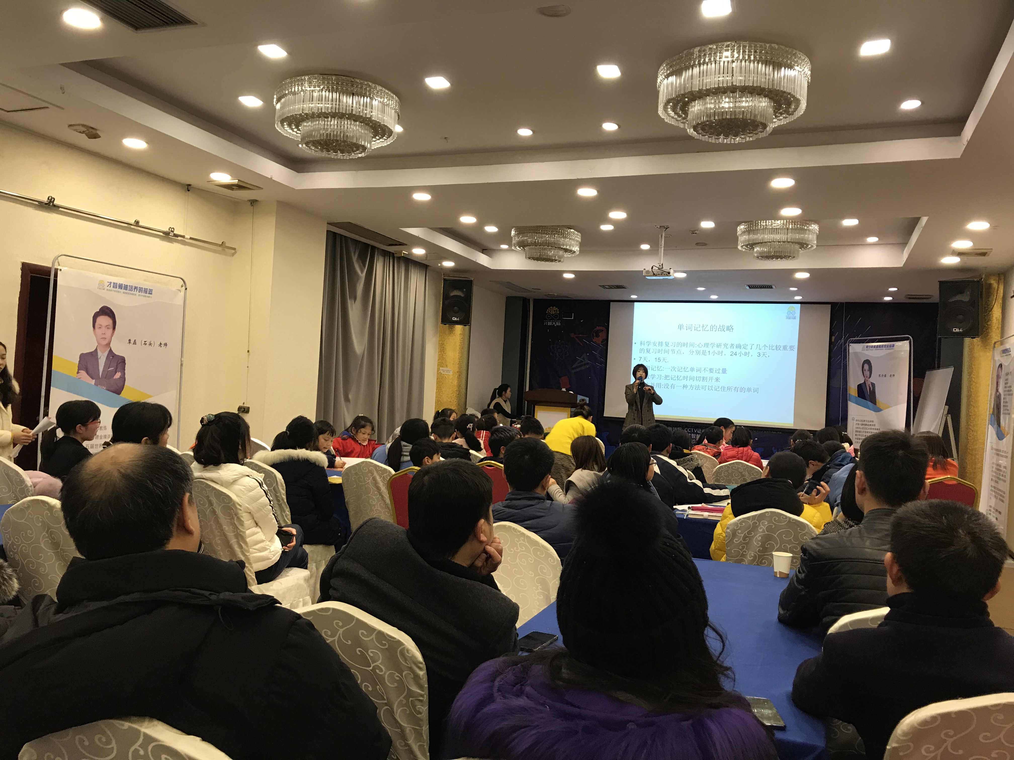 桂林市信息披露路演辅导(路演活动中应尽的信息披露义务包含哪几方面)