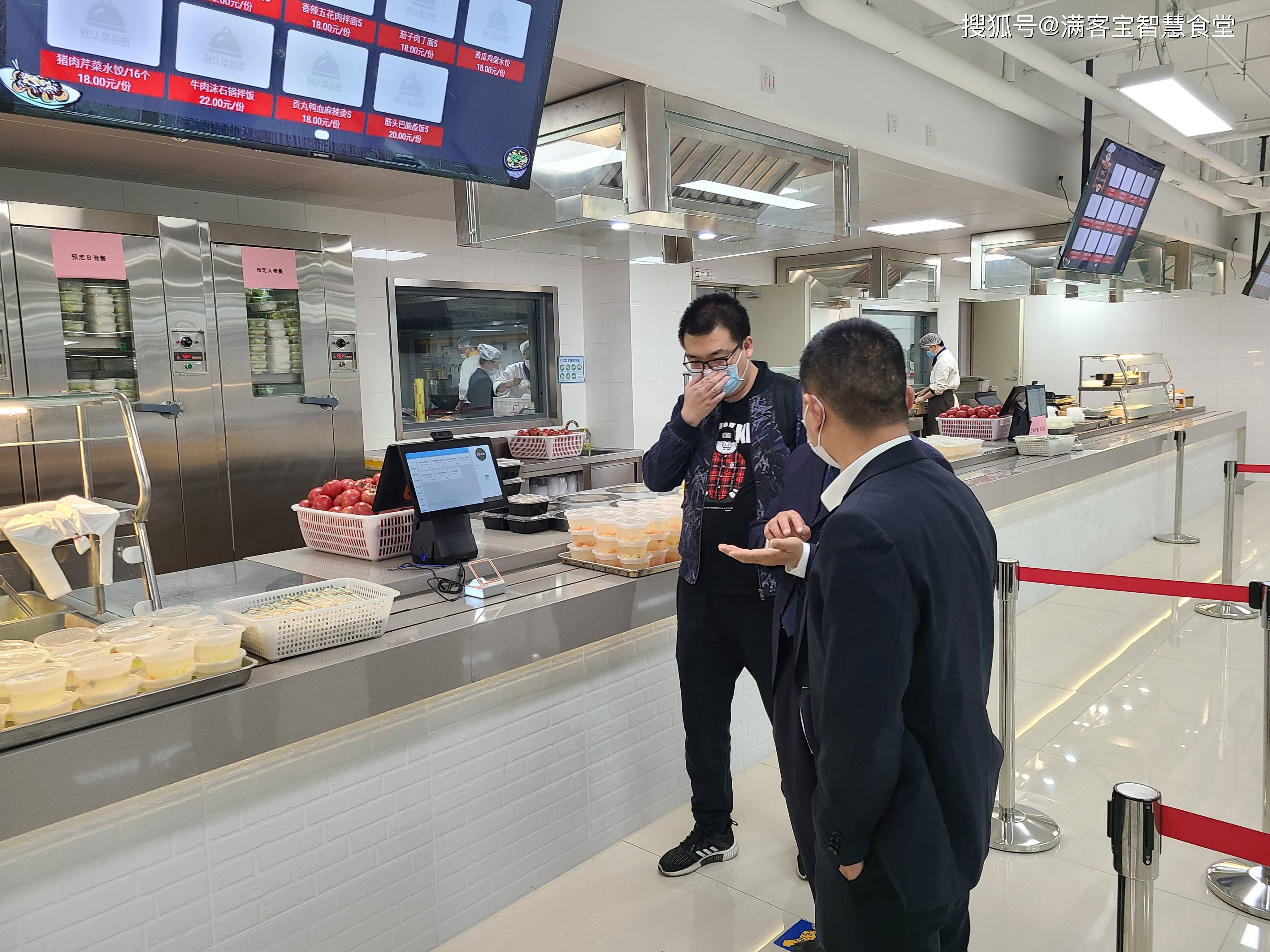 桂林市全场景食品尽职调查(全场景食品尽职调查方案)