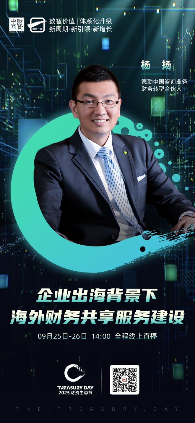桂林市上市公司企业战略资本咨询(上市公司企业战略资本咨询报告)