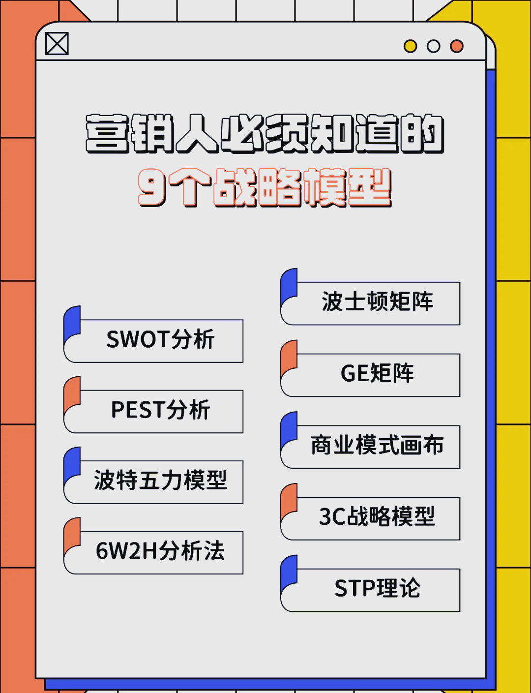 桂林市稳健饮料竞争分析(稳健饮料竞争分析报告)