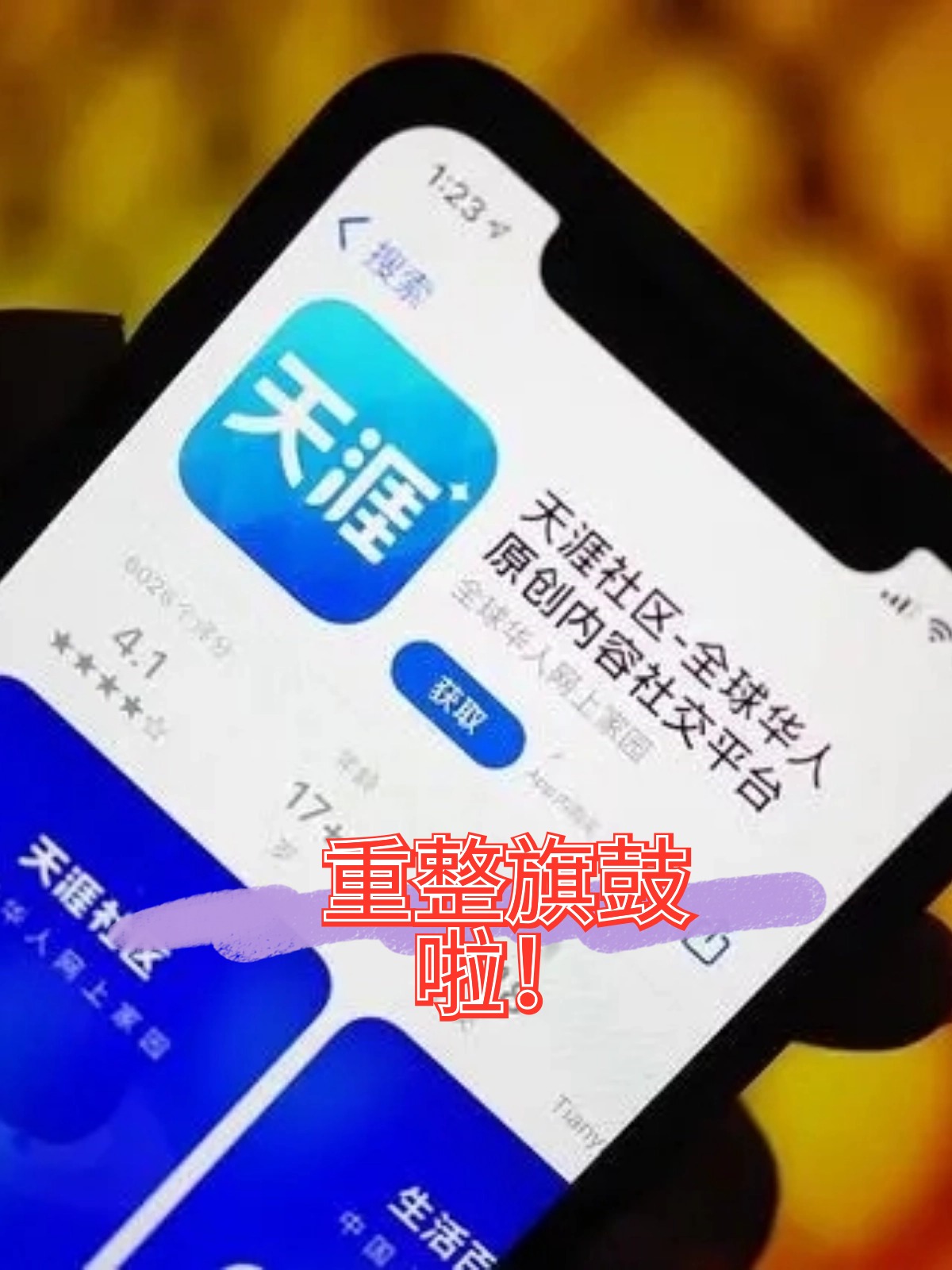 桂林市酒店企业债务重组(酒店行业资产负债率多少合适)