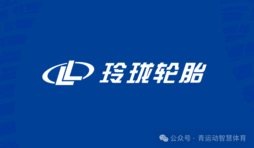 桂林市体育主板上市(体育主板上市股票)