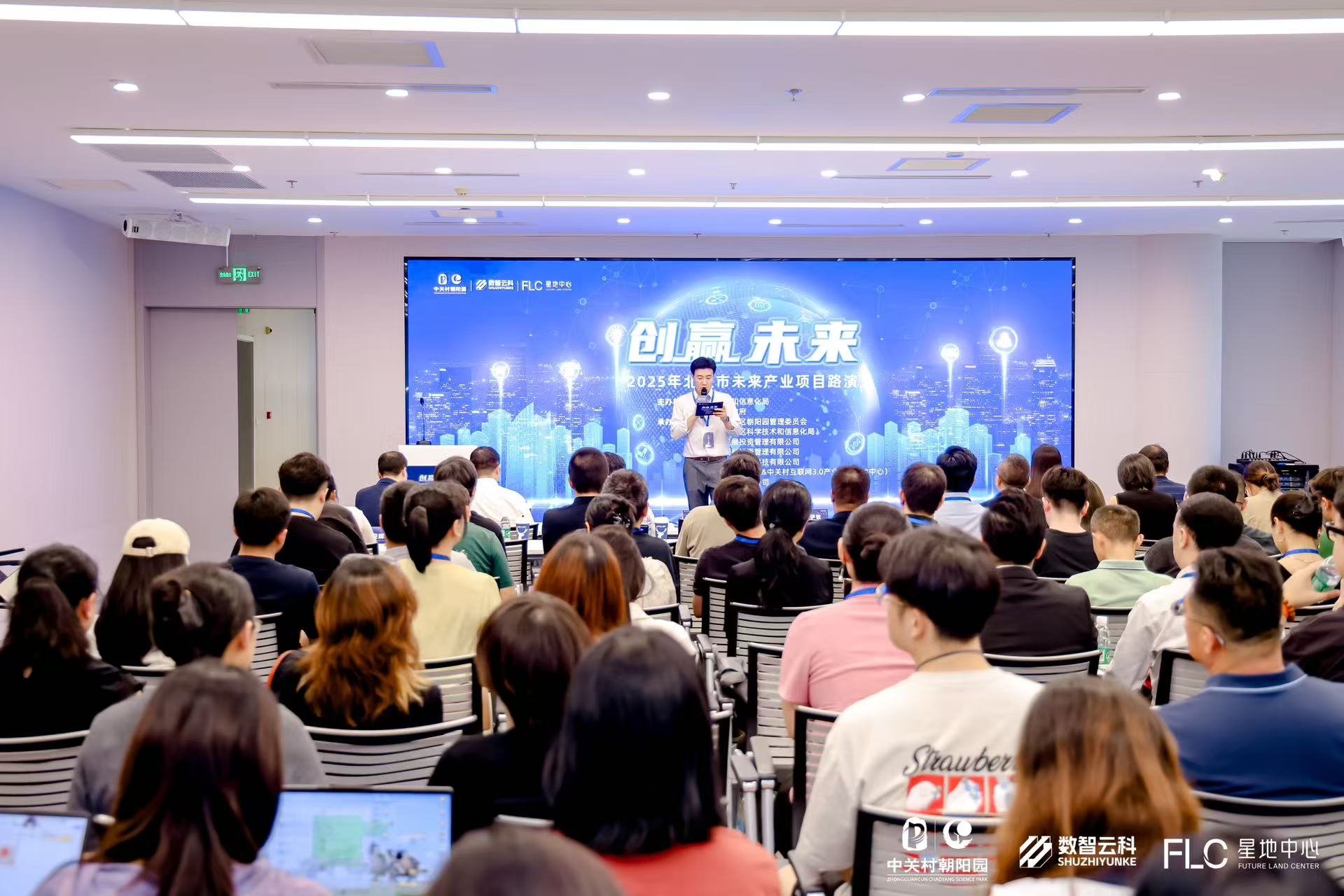 桂林市融资路演平台(融资路演平台是什么)