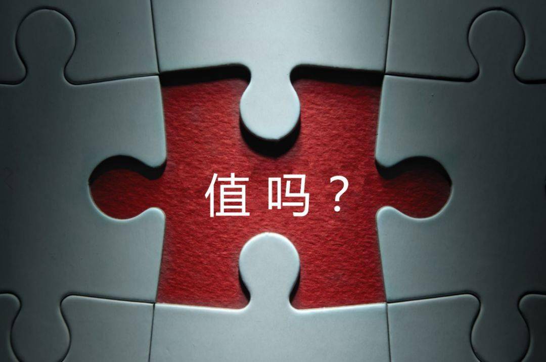 桂林市增长乏力实施步骤(增长乏力是什么意思)