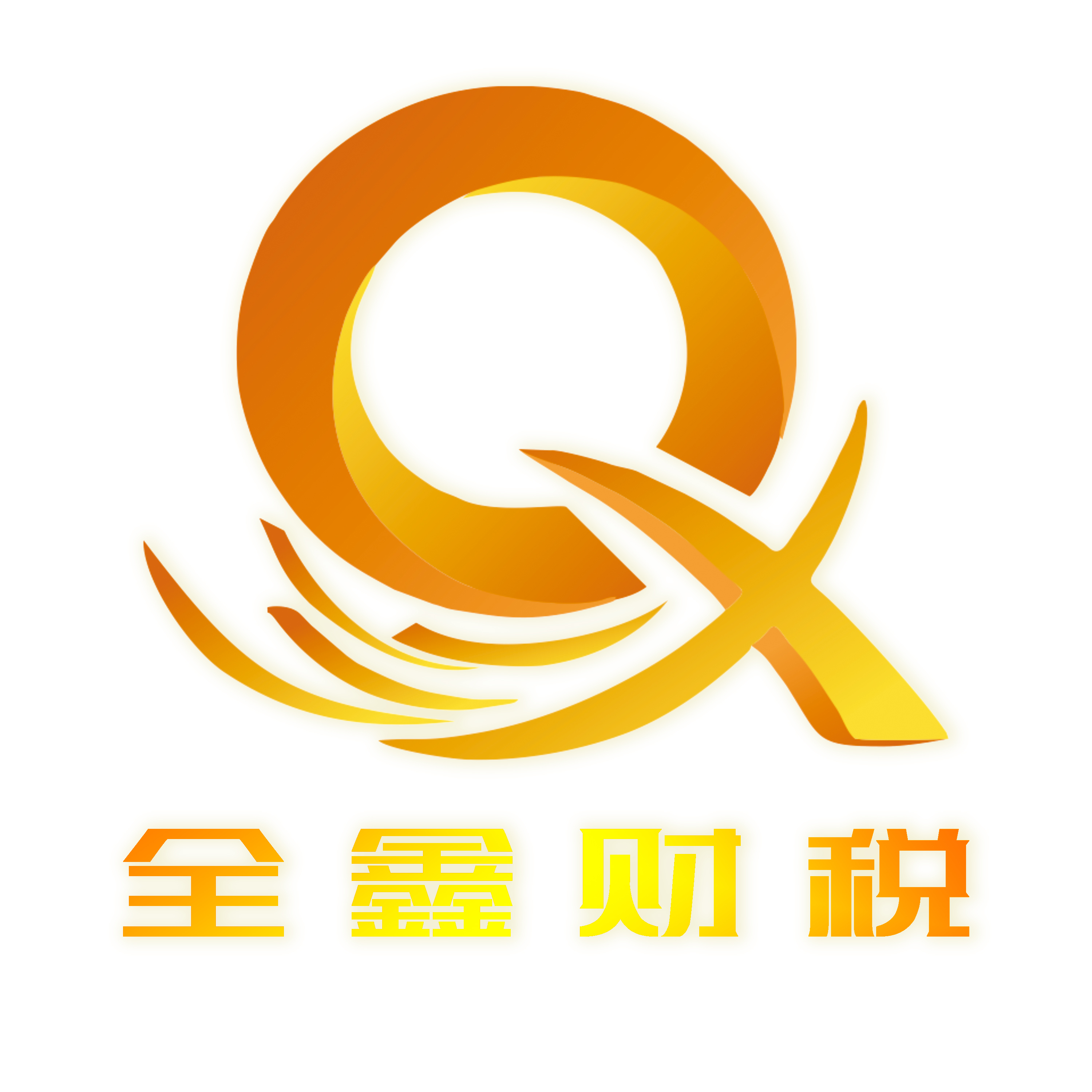 桂林市透明财务顾问(透明财务顾问工作内容)