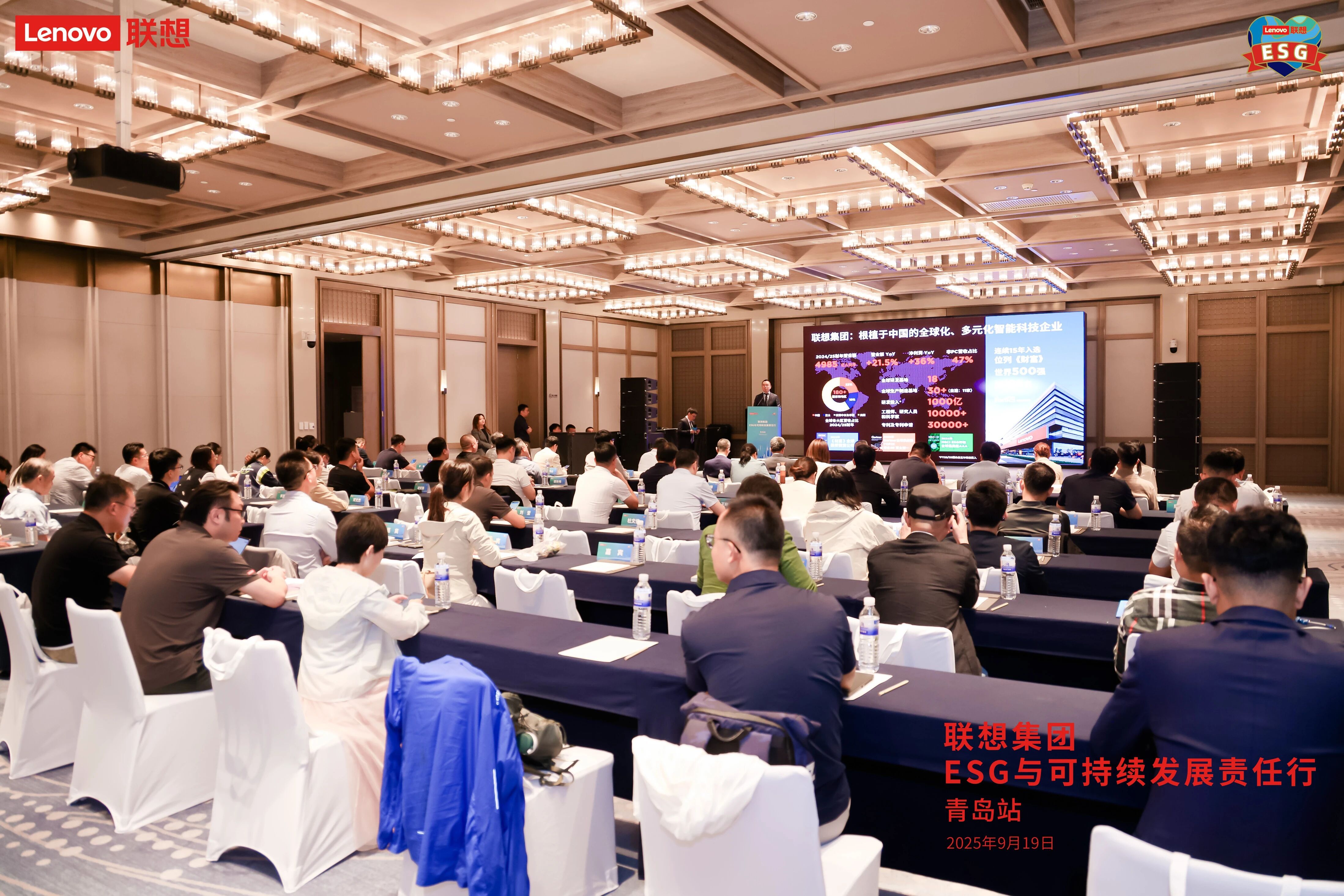 桂林市包含可持续行业研究机构的词条