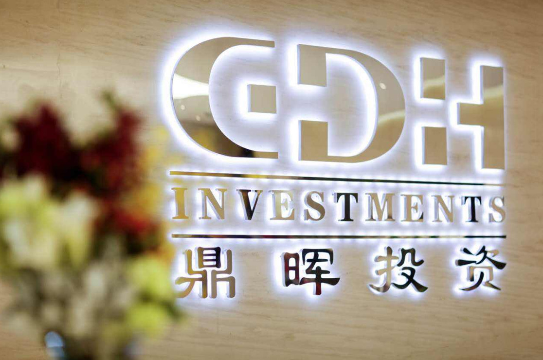 桂林市旅游企业资本赋能实业(旅游企业资本重组的方式)