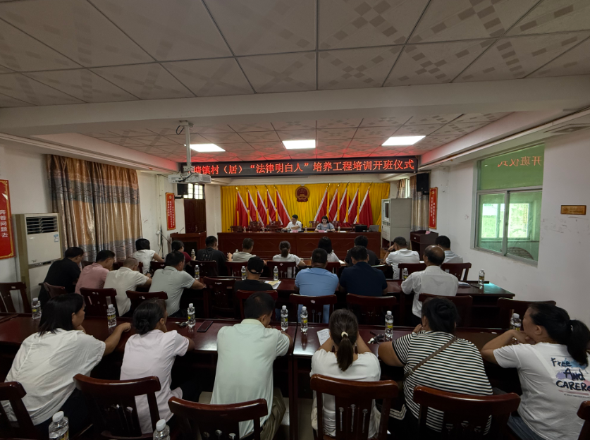 桂林市海口专业法务咨询(海南法之道法务咨询有限公司)