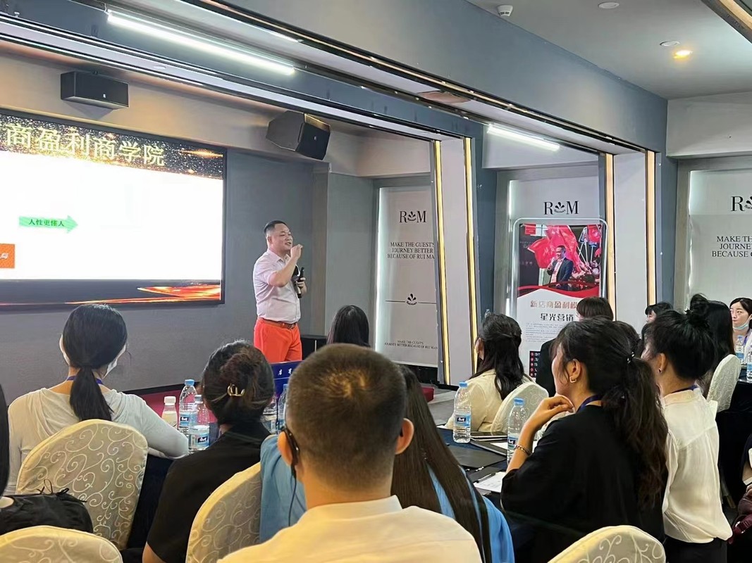 桂林市美妆企业投资咨询(美妆企业投资咨询方案)