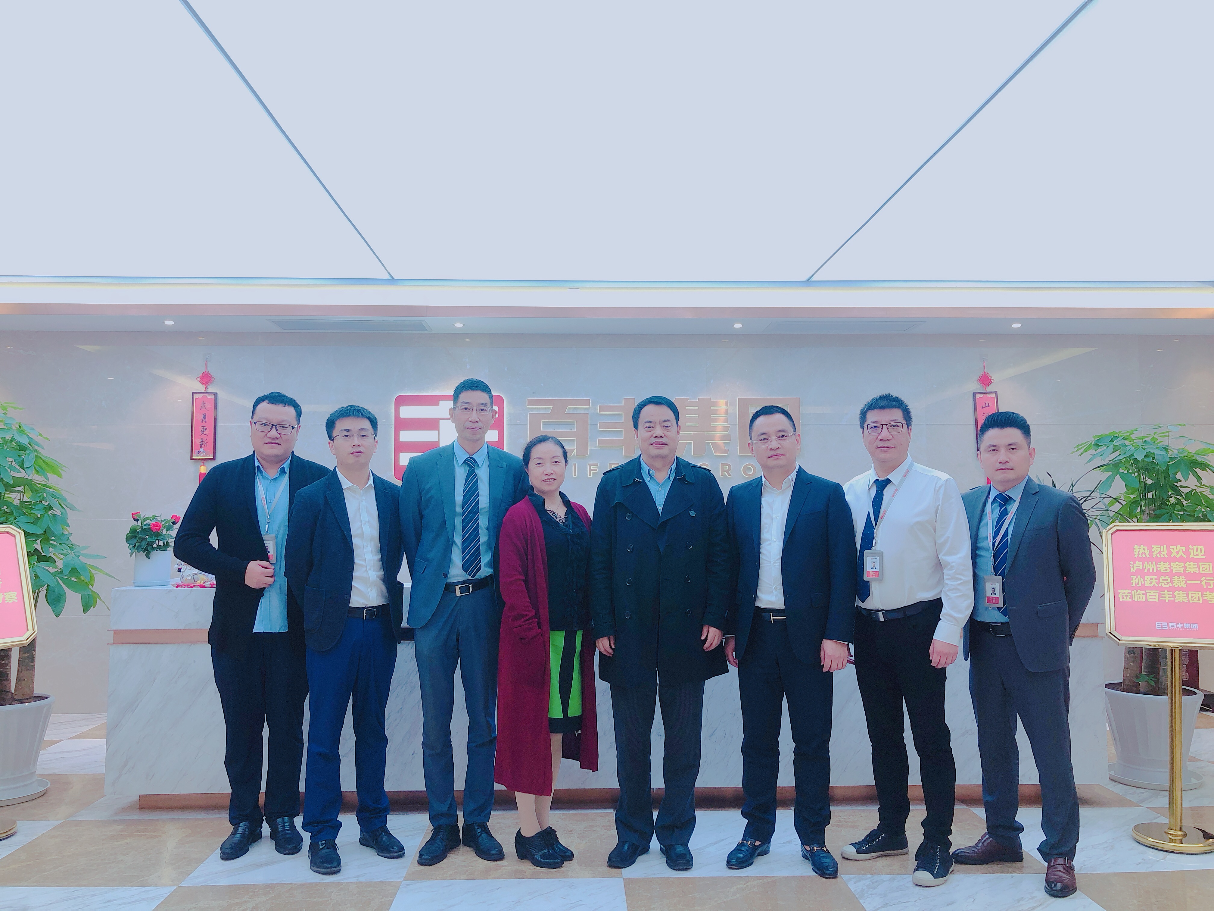 桂林市合肥企业并购顾问(合肥企业并购顾问招聘)