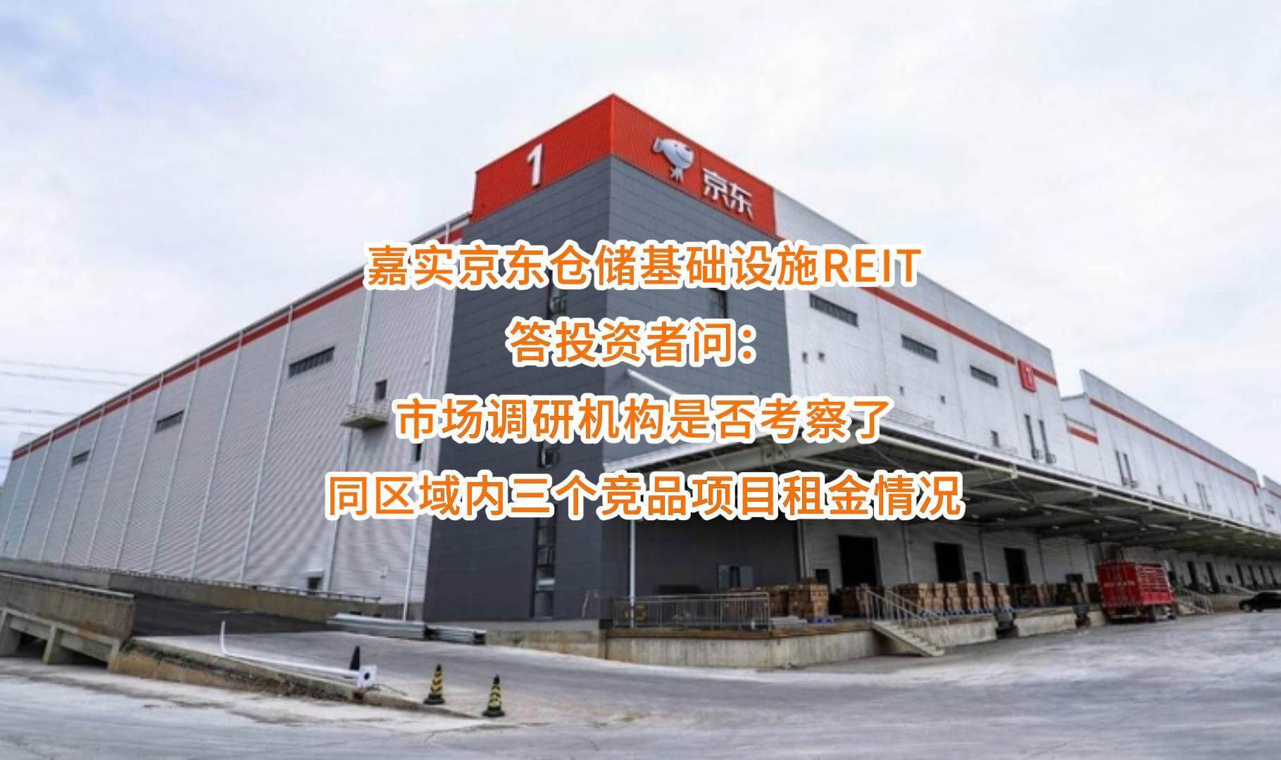 桂林市弹性市场调研机构(弹性市场调研机构有哪些)