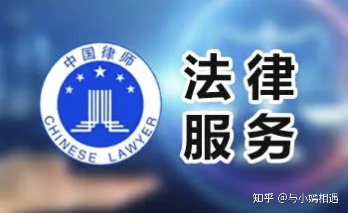 桂林市高端器械法务咨询(高端器械法务咨询工作内容)