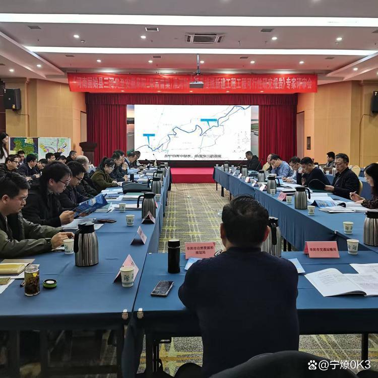 桂林市西宁企业投资咨询(青海发展投资有限公司联系电话)