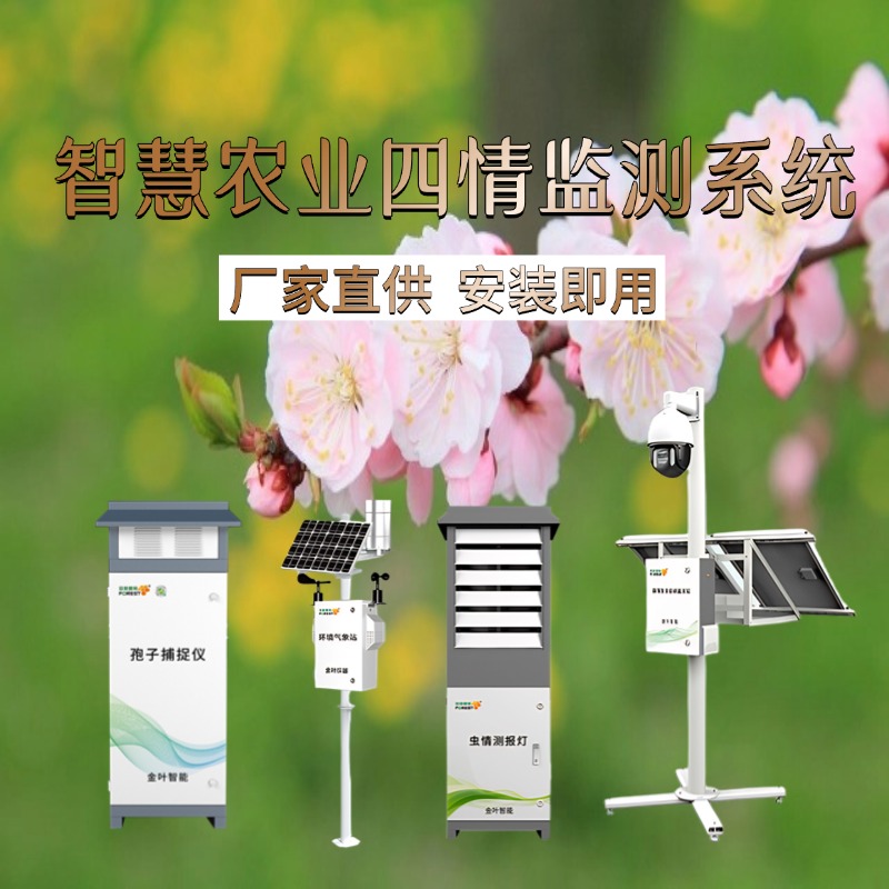 桂林市专属农业成本控制(中国农业成就有哪些)