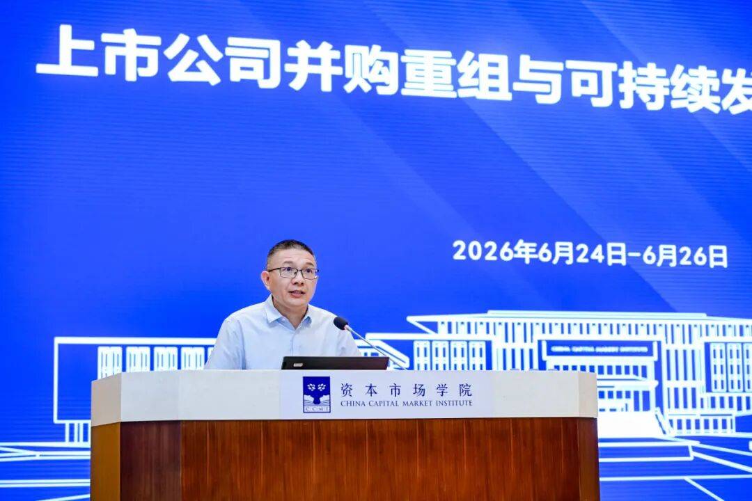 桂林市可持续企业重组机构(可持续企业重组机构包括)